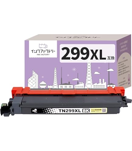 TN299XL Brother用 299XL 互換トナーカートリッジ 4色セット TN299XL 4色セット 互換トナー 大容量｜インクのチップス本店